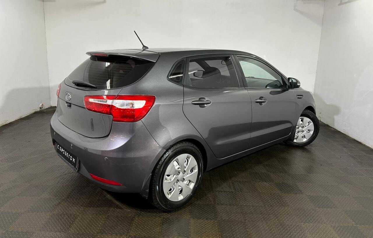 Kia Rio