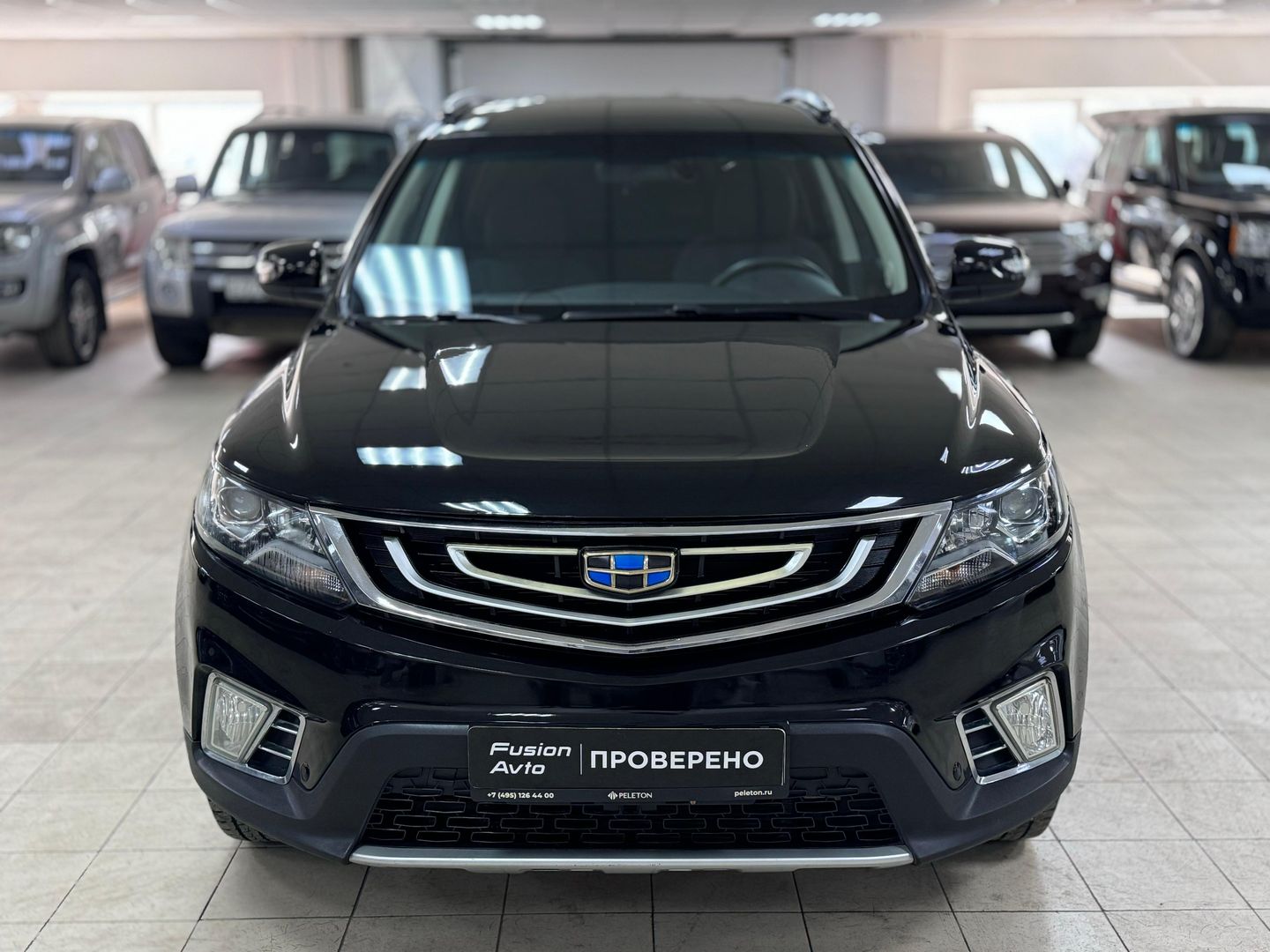 Geely Emgrand X7