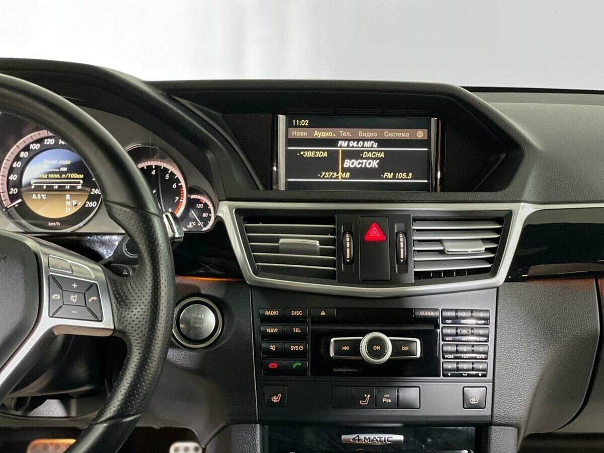 Mercedes-Benz E-Класс