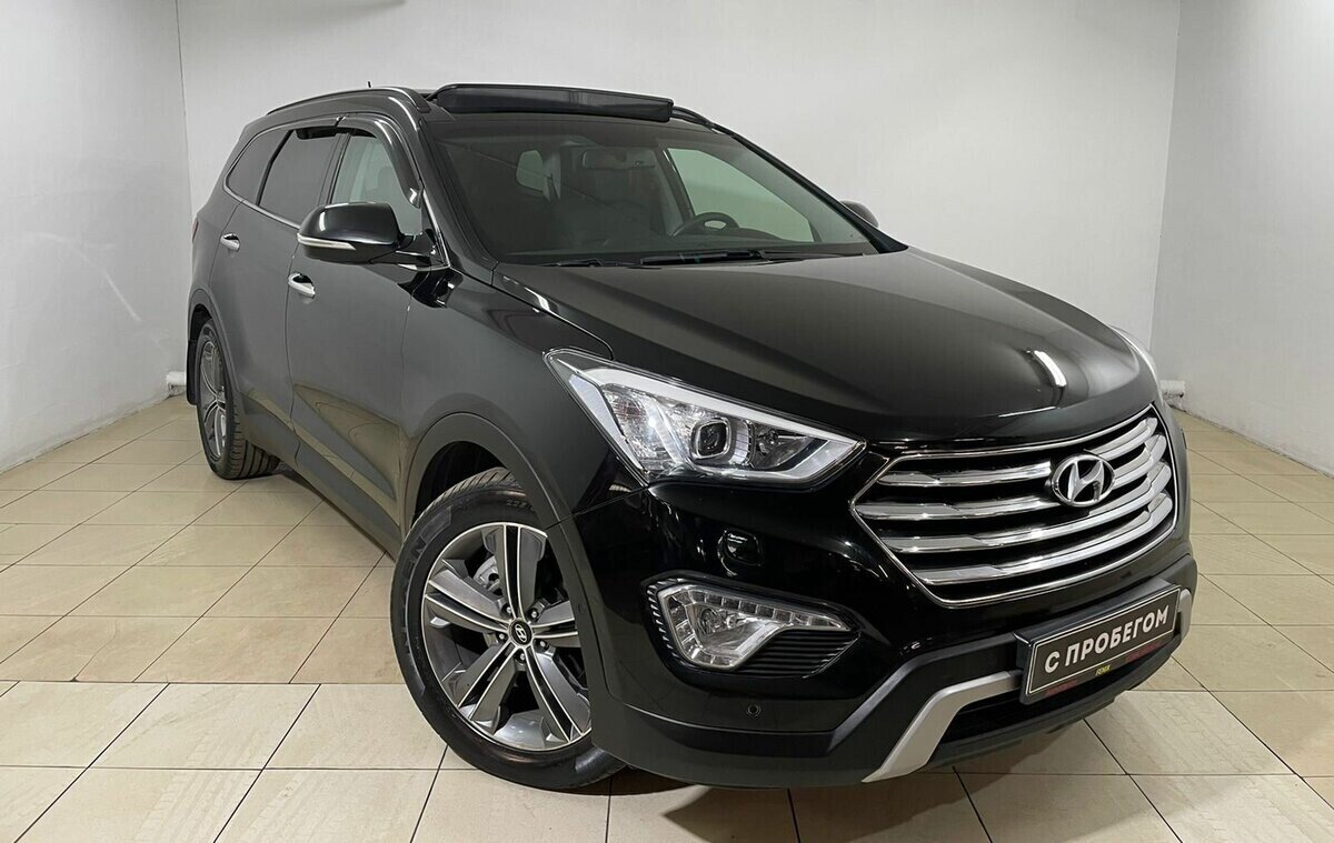 Hyundai Santa Fe