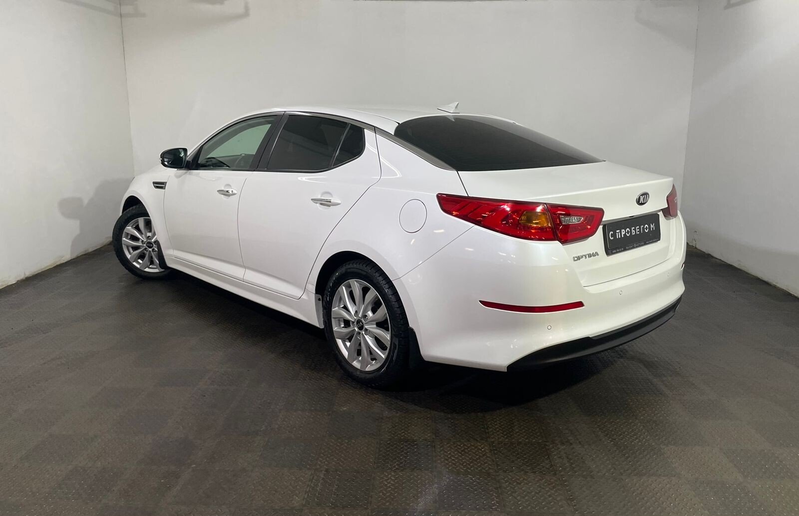 Kia Optima