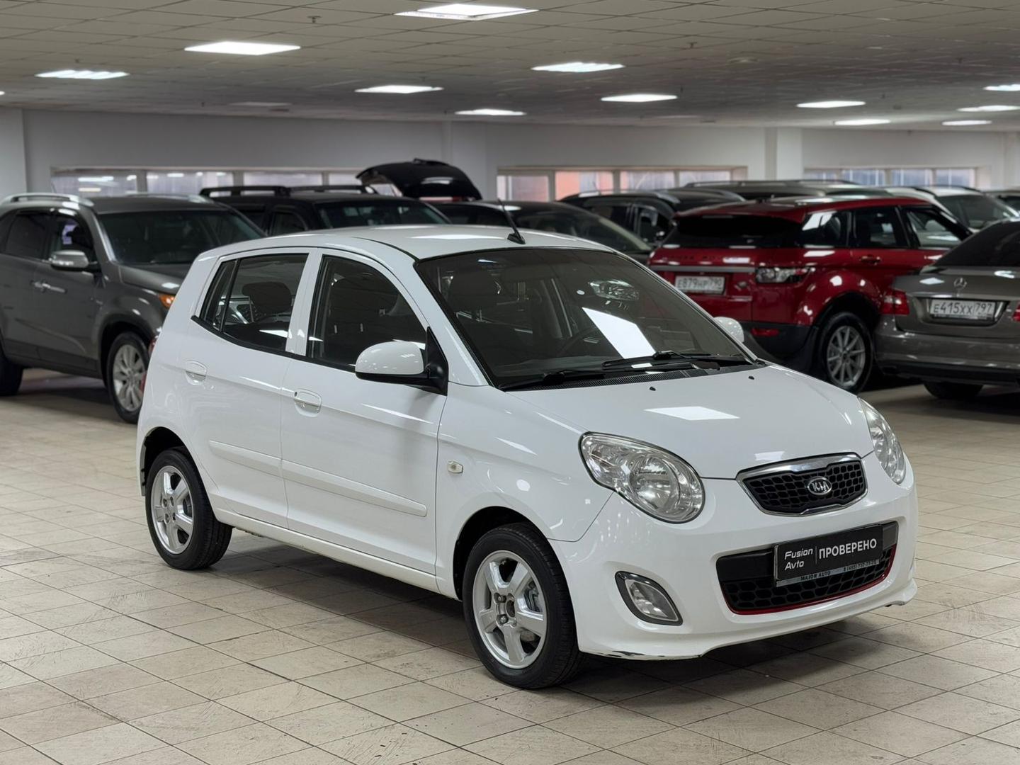 Kia Picanto