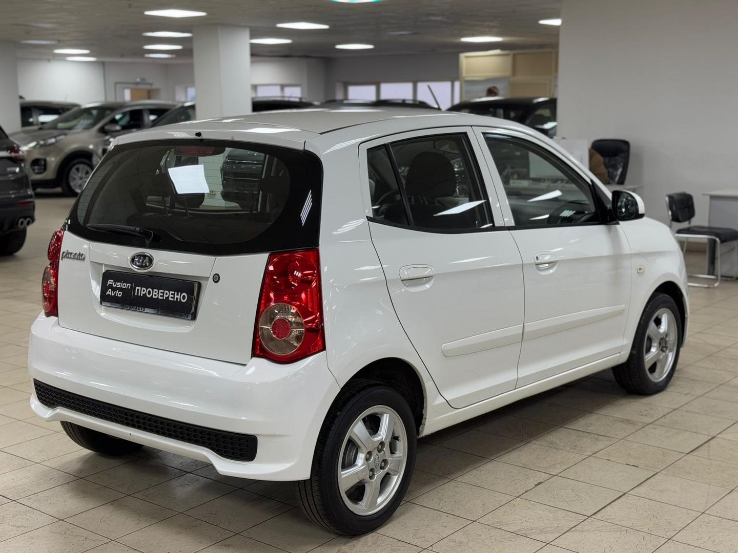 Kia Picanto
