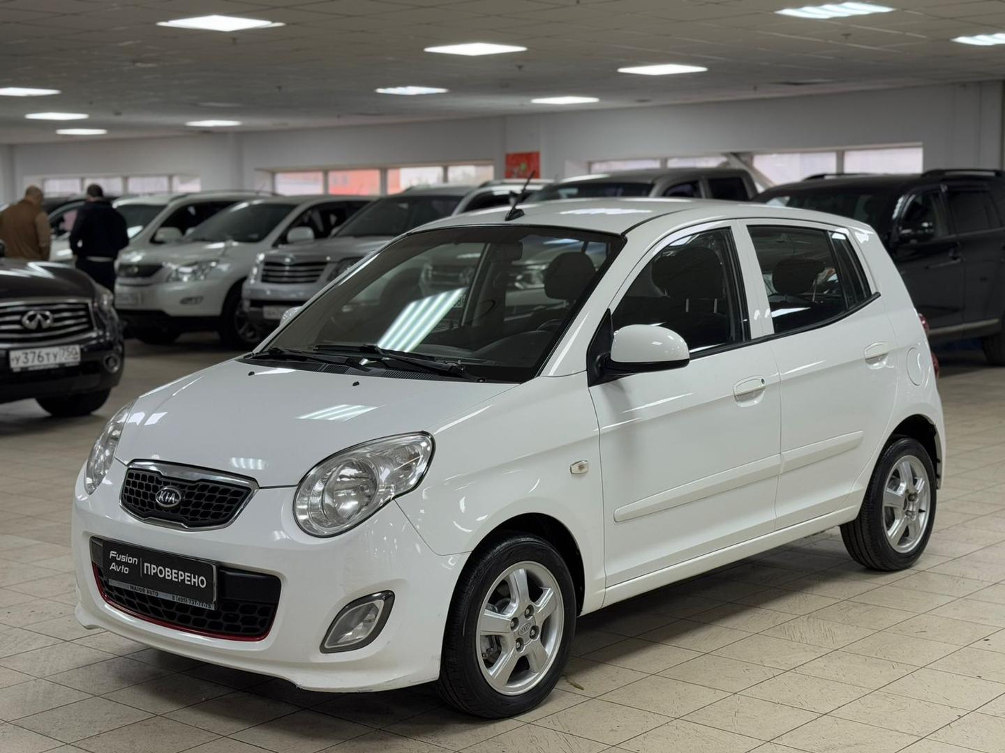 Kia Picanto