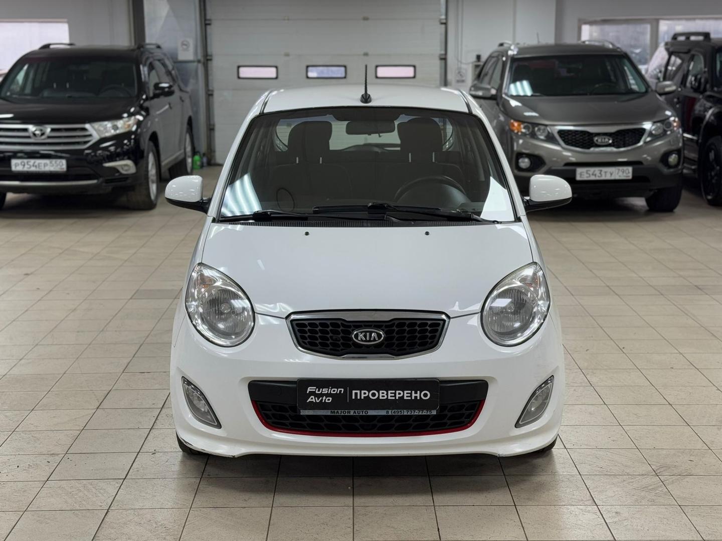 Kia Picanto