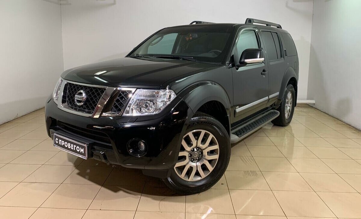 Nissan Pathfinder