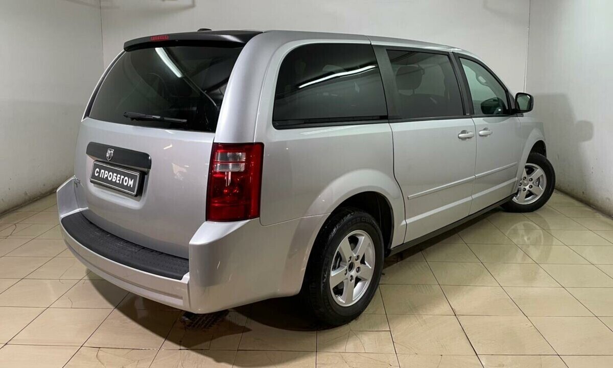 Dodge Caravan