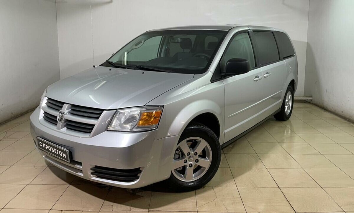 Dodge Caravan