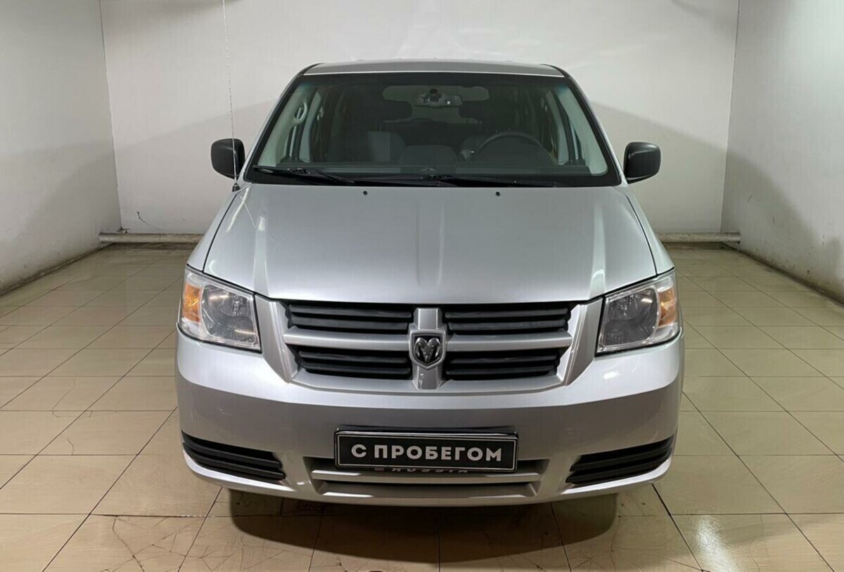 Dodge Caravan