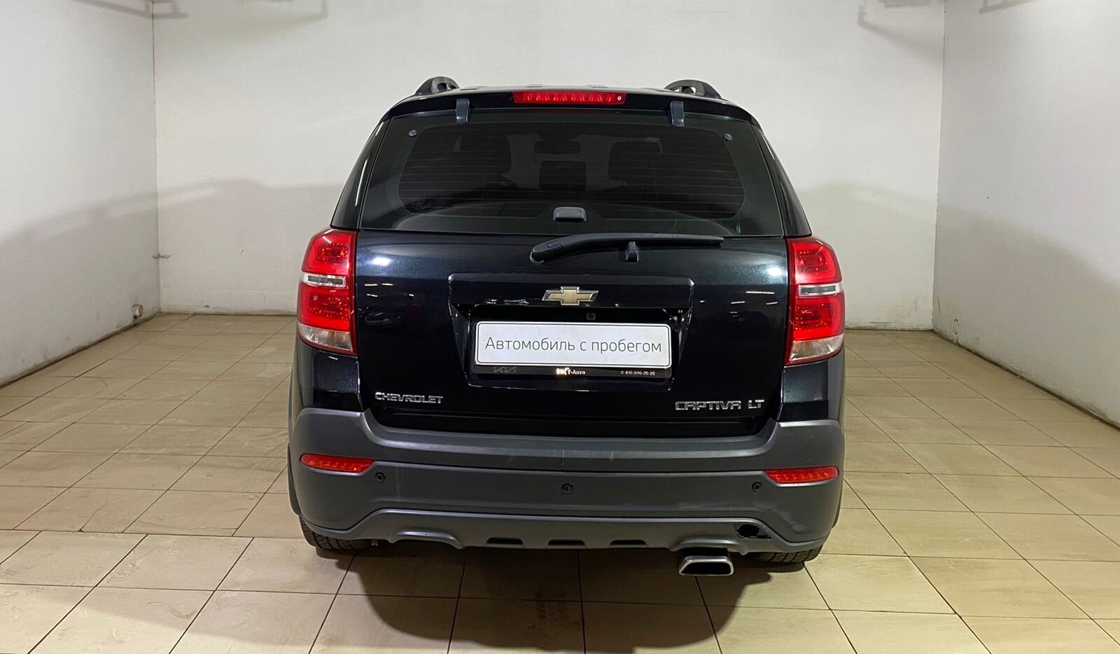 Chevrolet Captiva