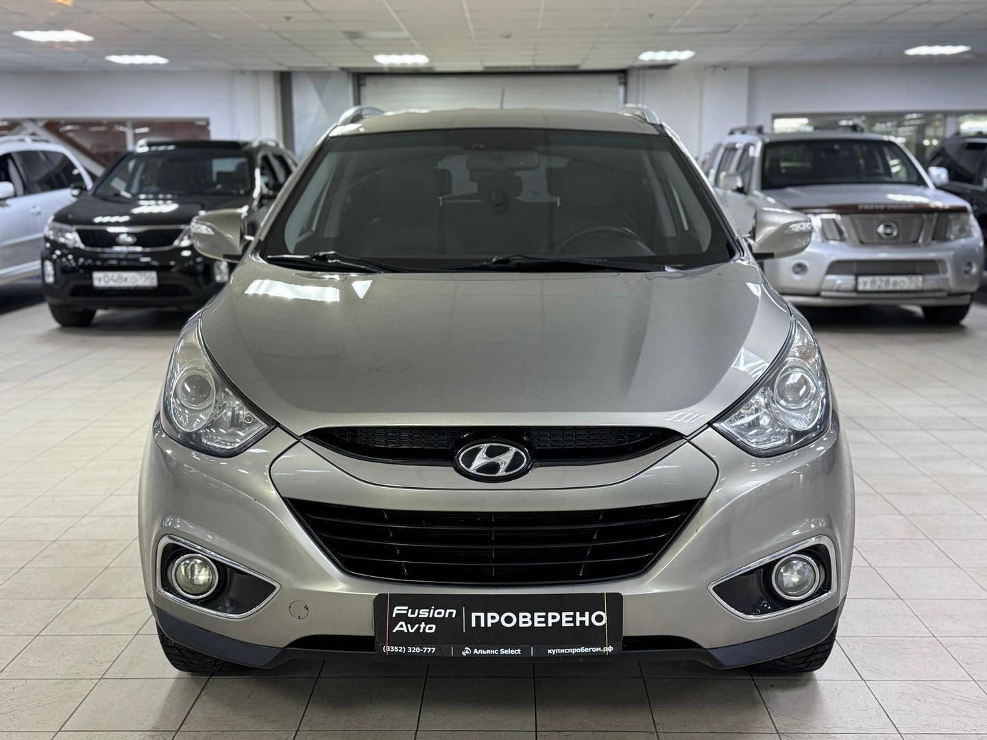 Hyundai ix35