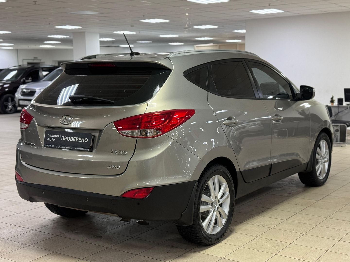 Hyundai ix35