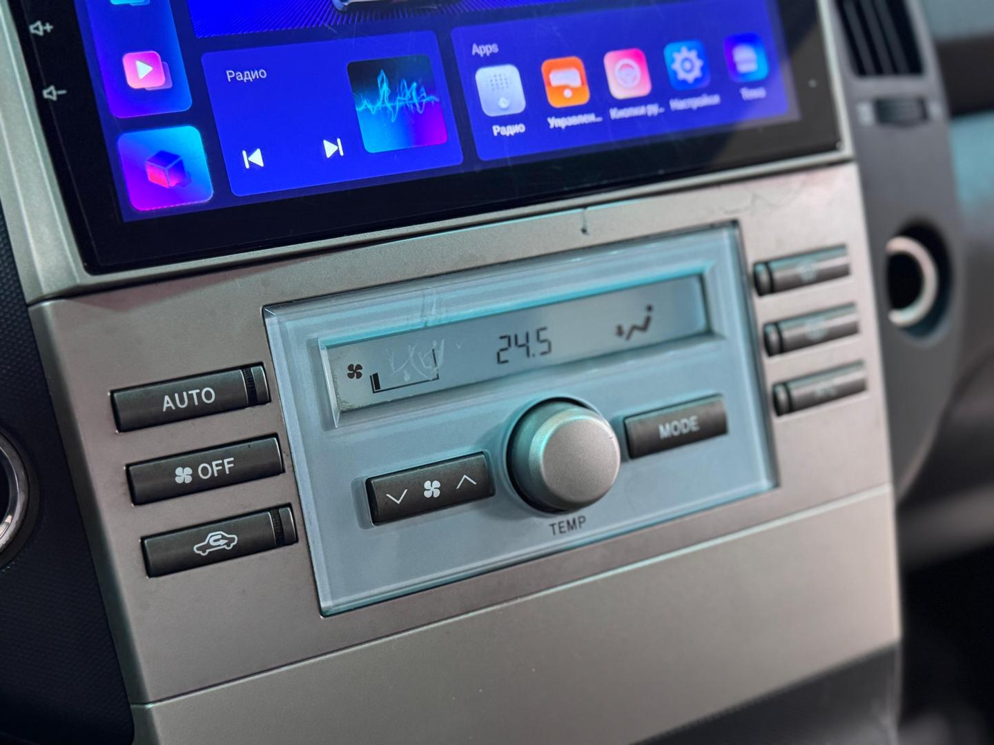 Toyota Corolla Verso