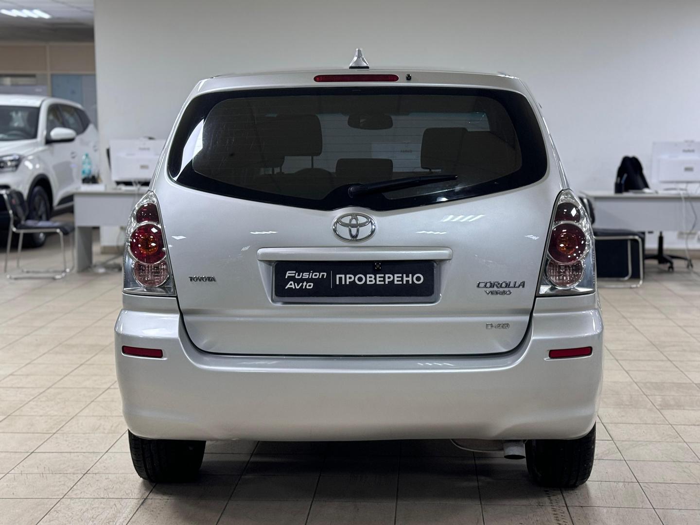 Toyota Corolla Verso