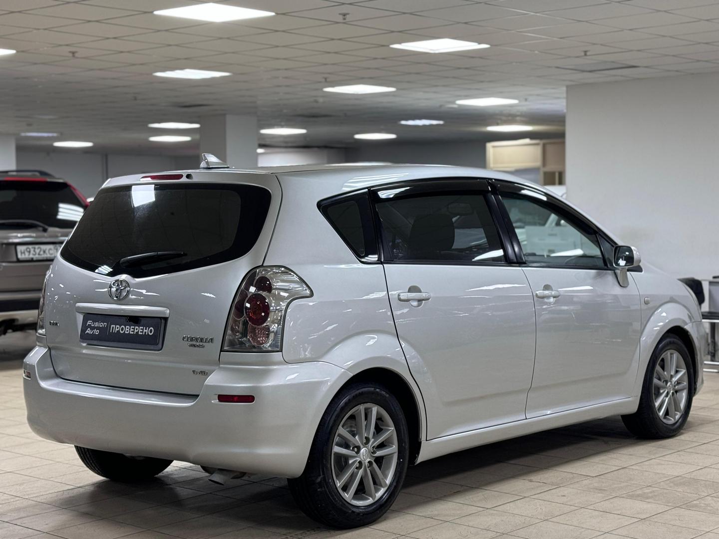 Toyota Corolla Verso