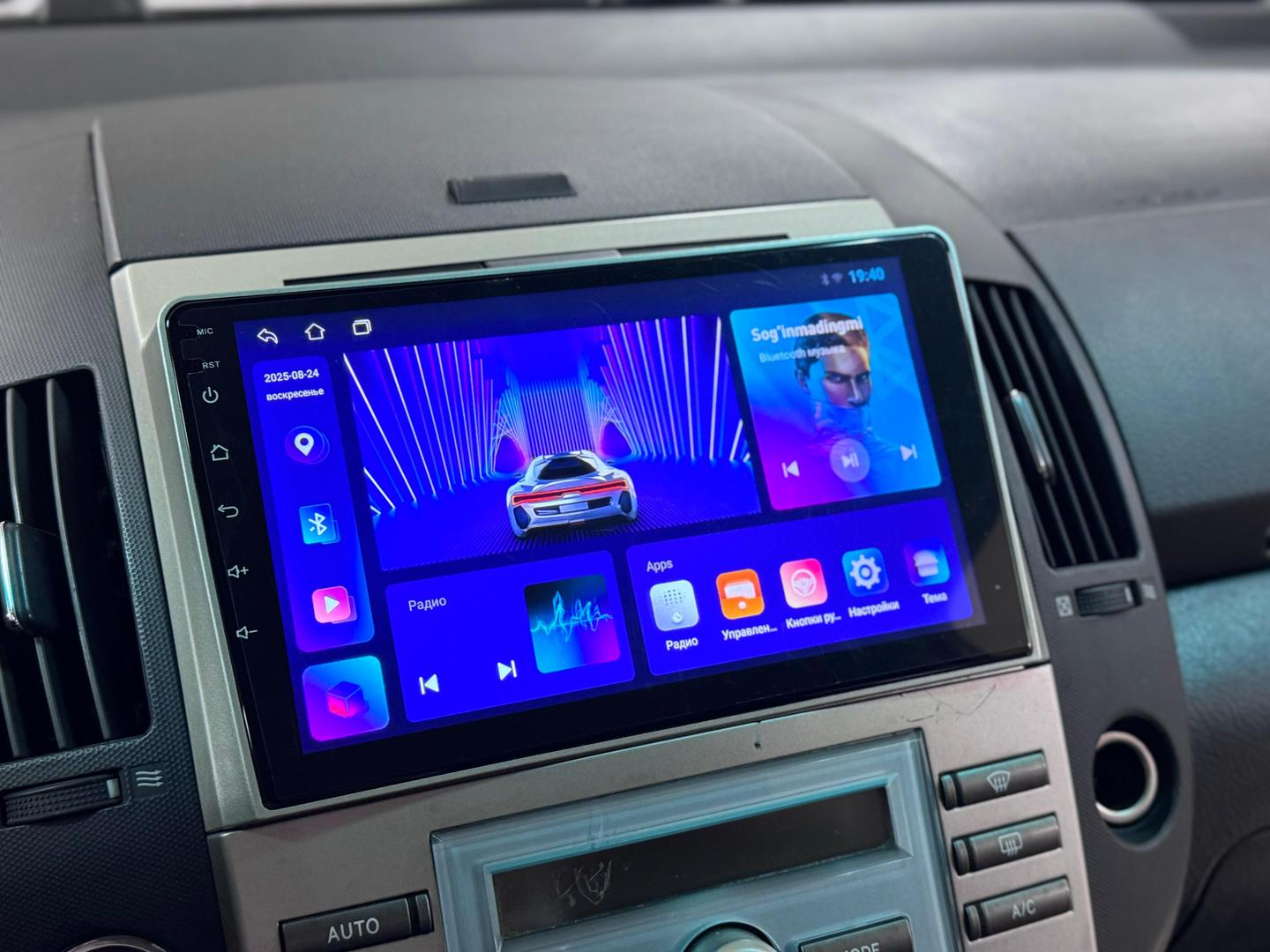 Toyota Corolla Verso