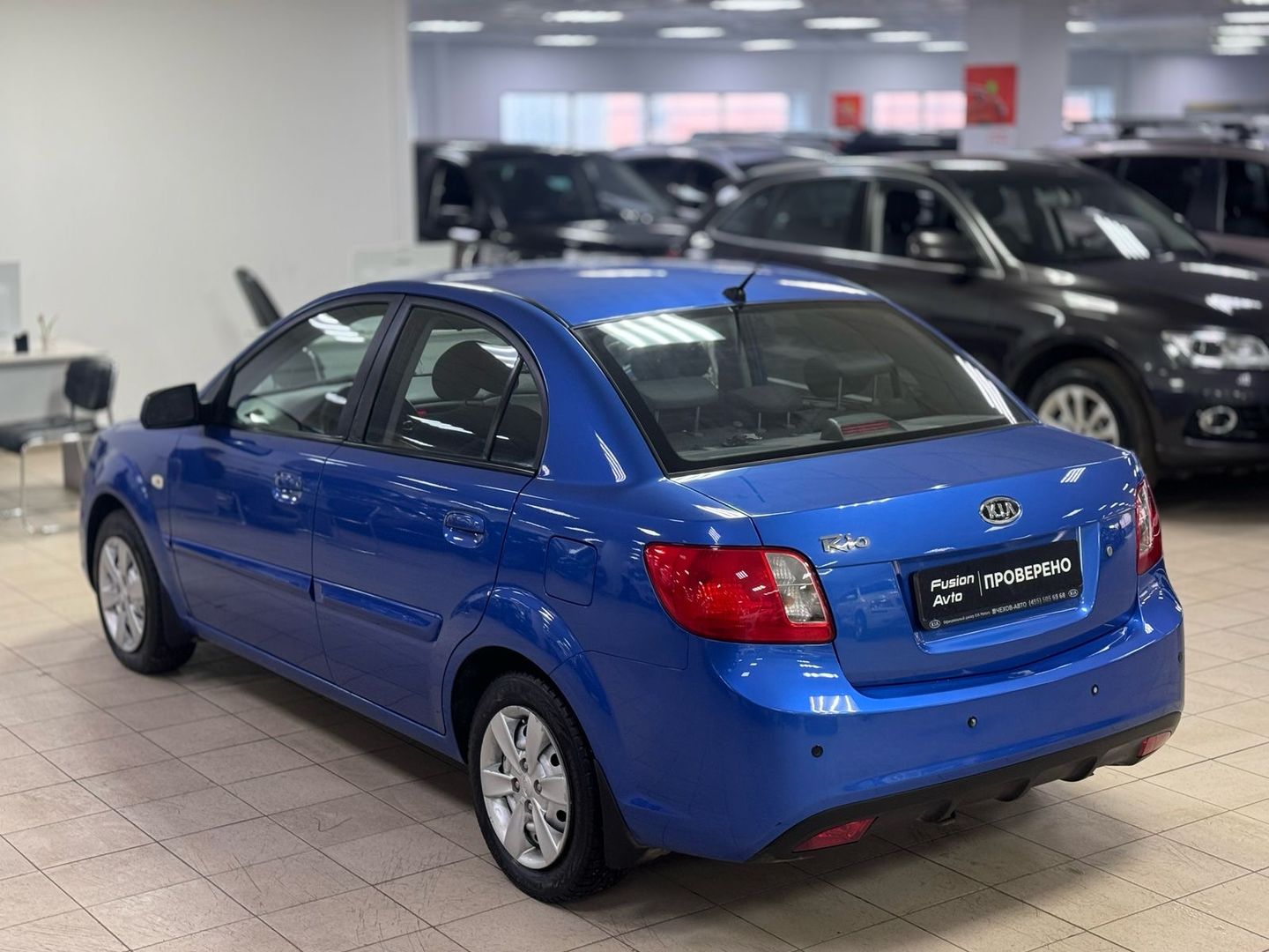 Kia Rio