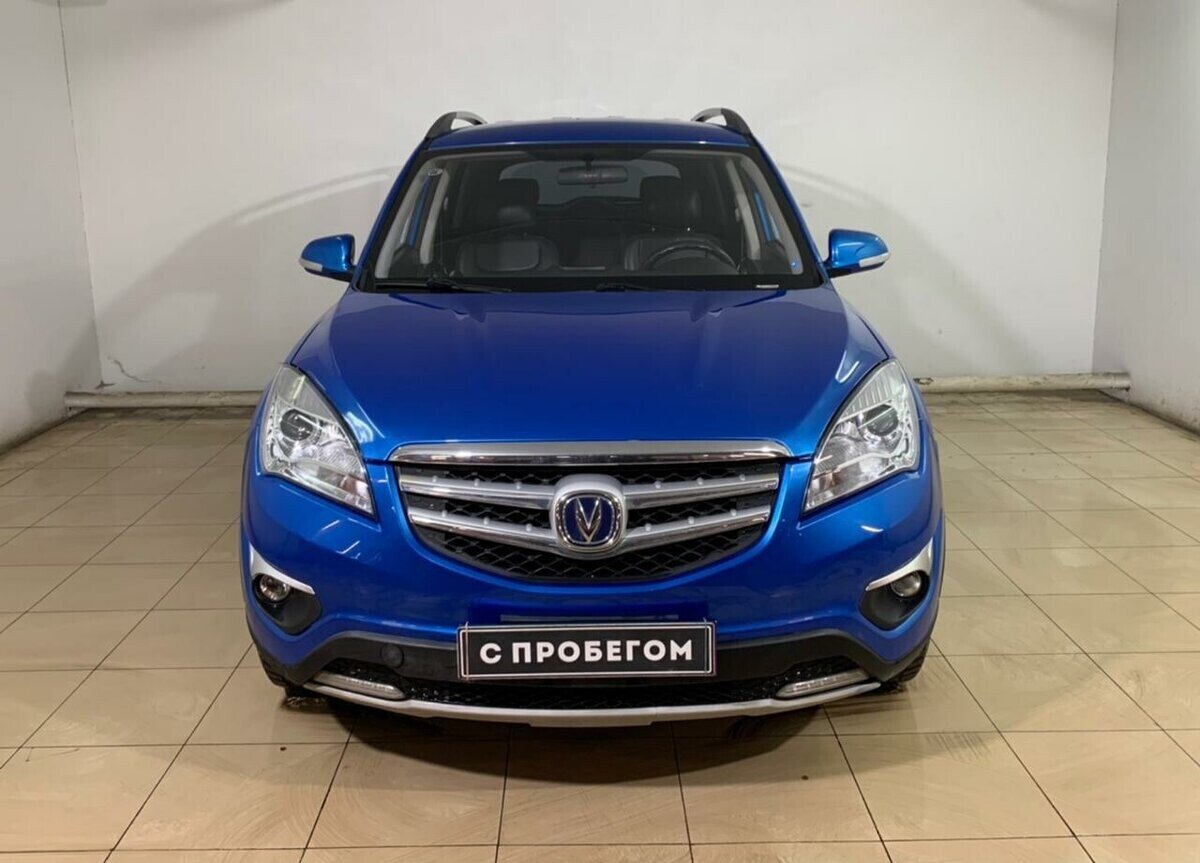 Changan CS35
