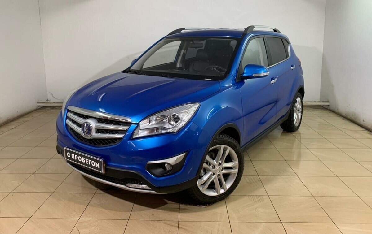 Changan CS35