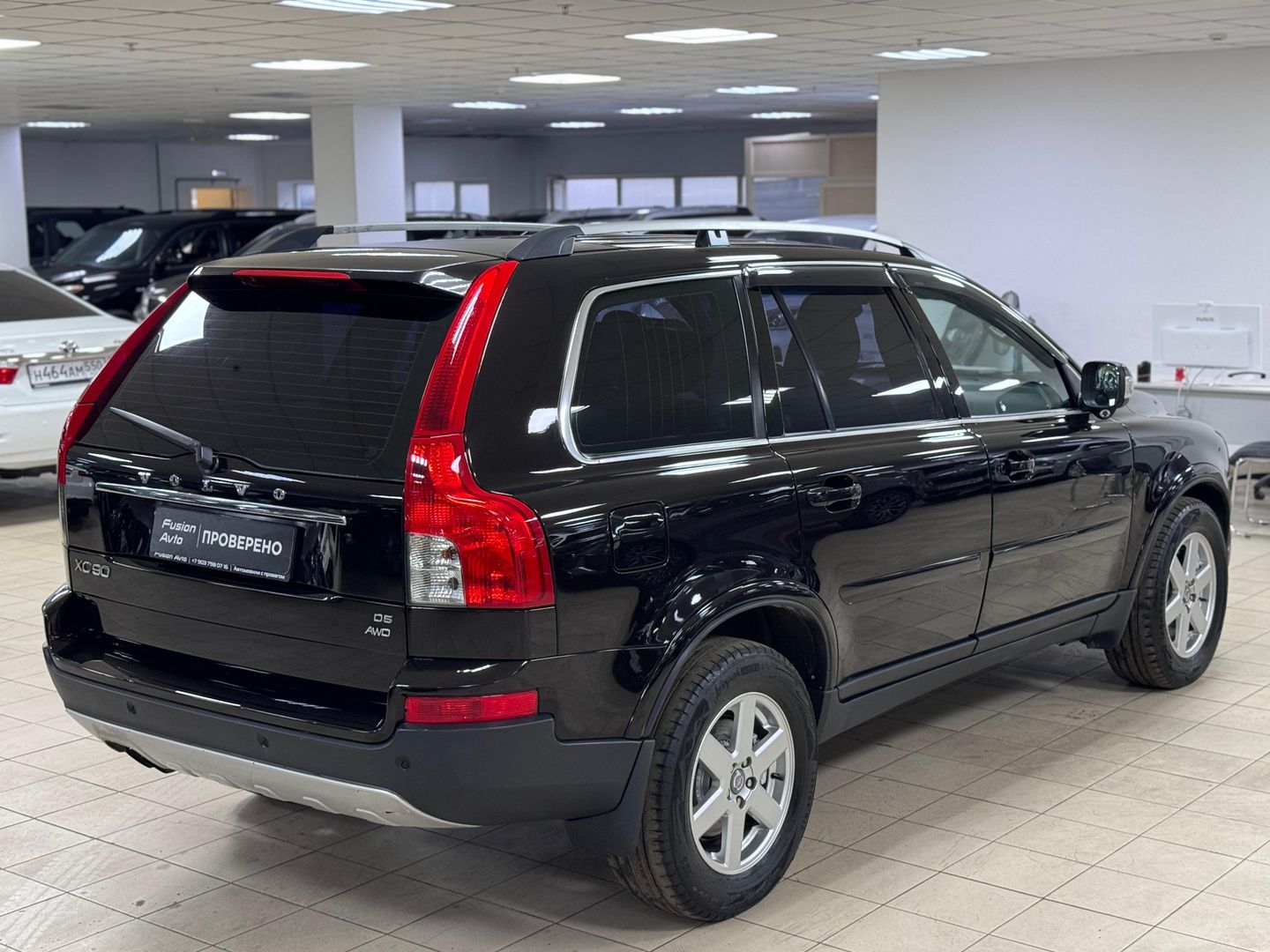 Volvo XC90