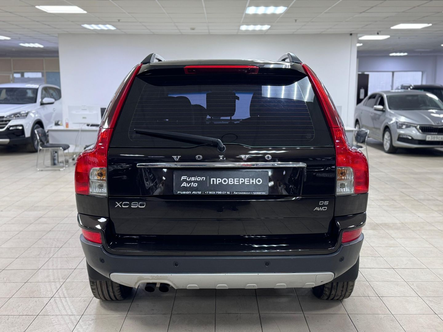 Volvo XC90