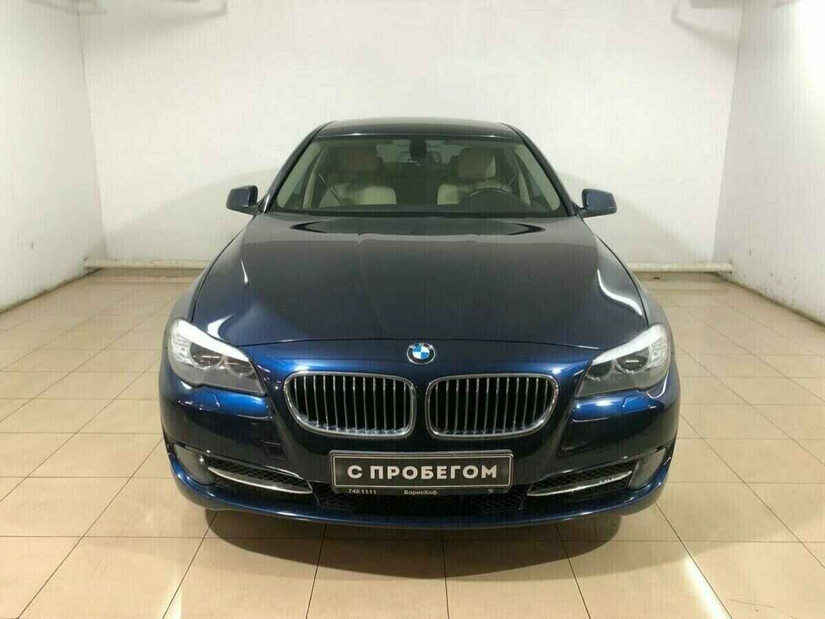 BMW 5 серии