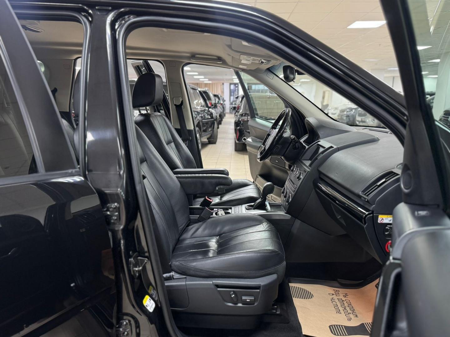 Land Rover Freelander