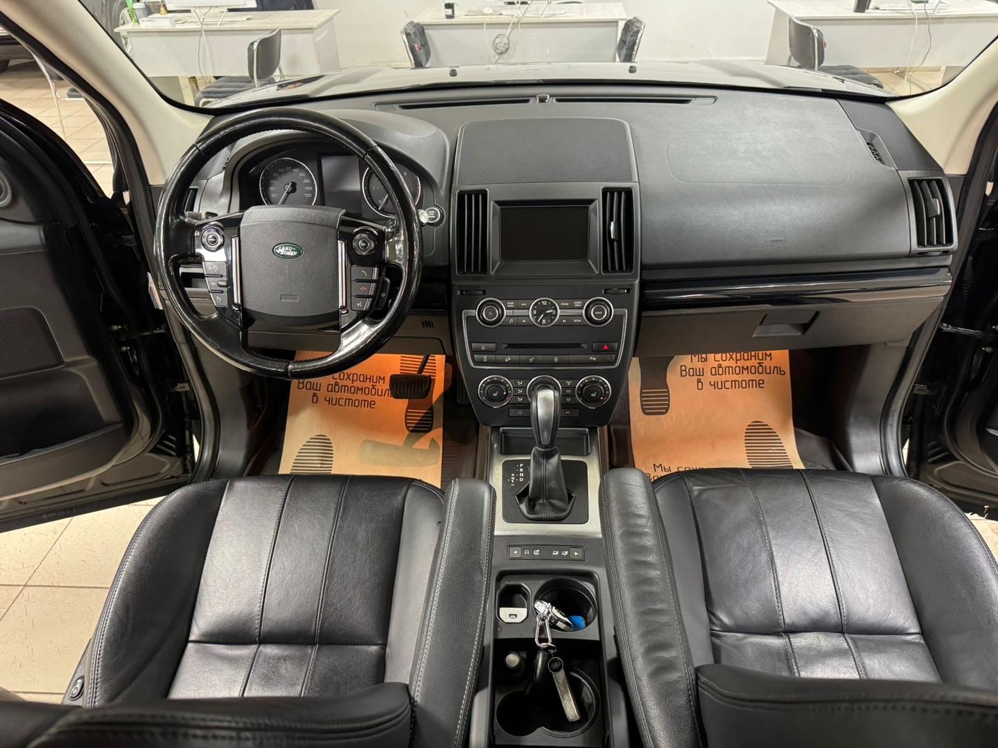 Land Rover Freelander