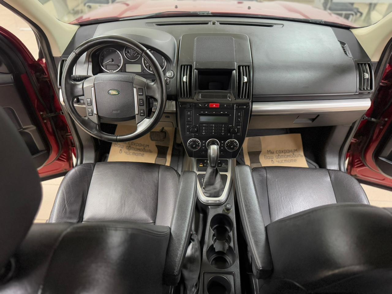 Land Rover Freelander