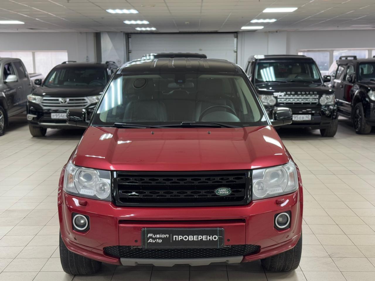 Land Rover Freelander