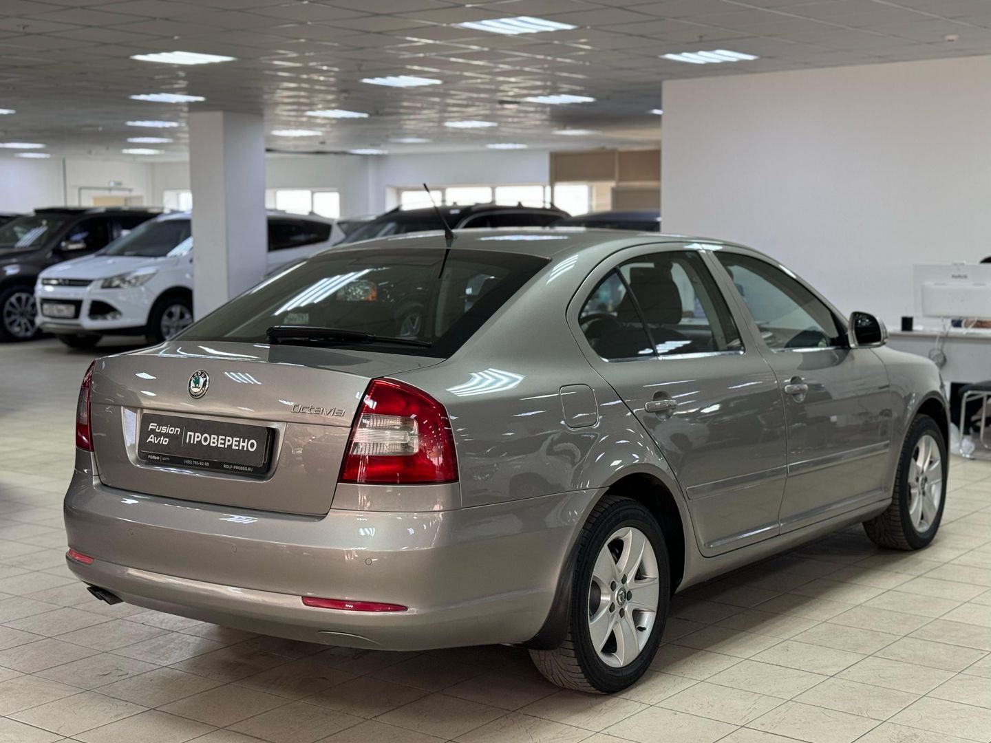 Skoda Octavia