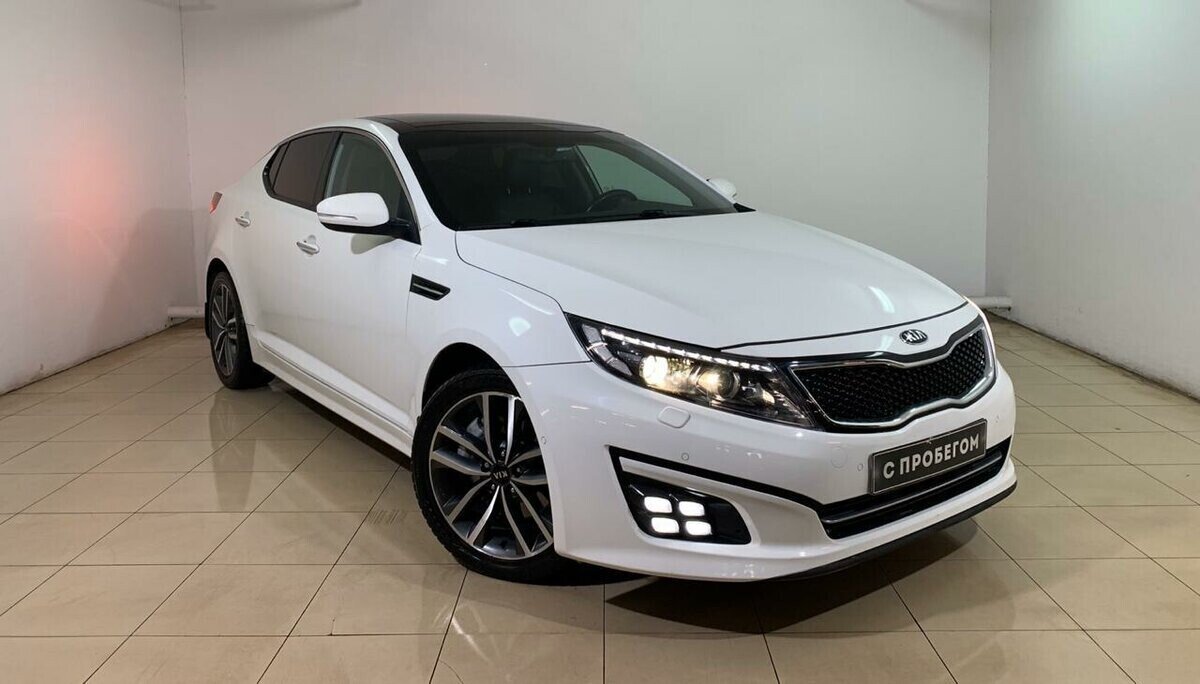 Kia Optima