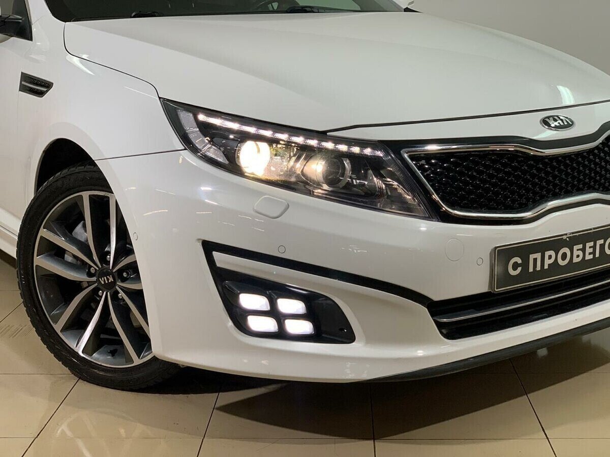 Kia Optima