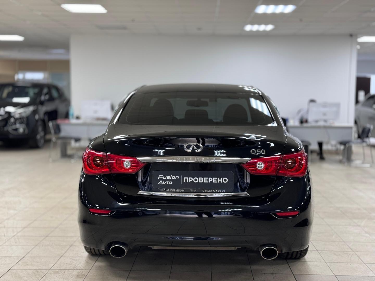 Infiniti Q50