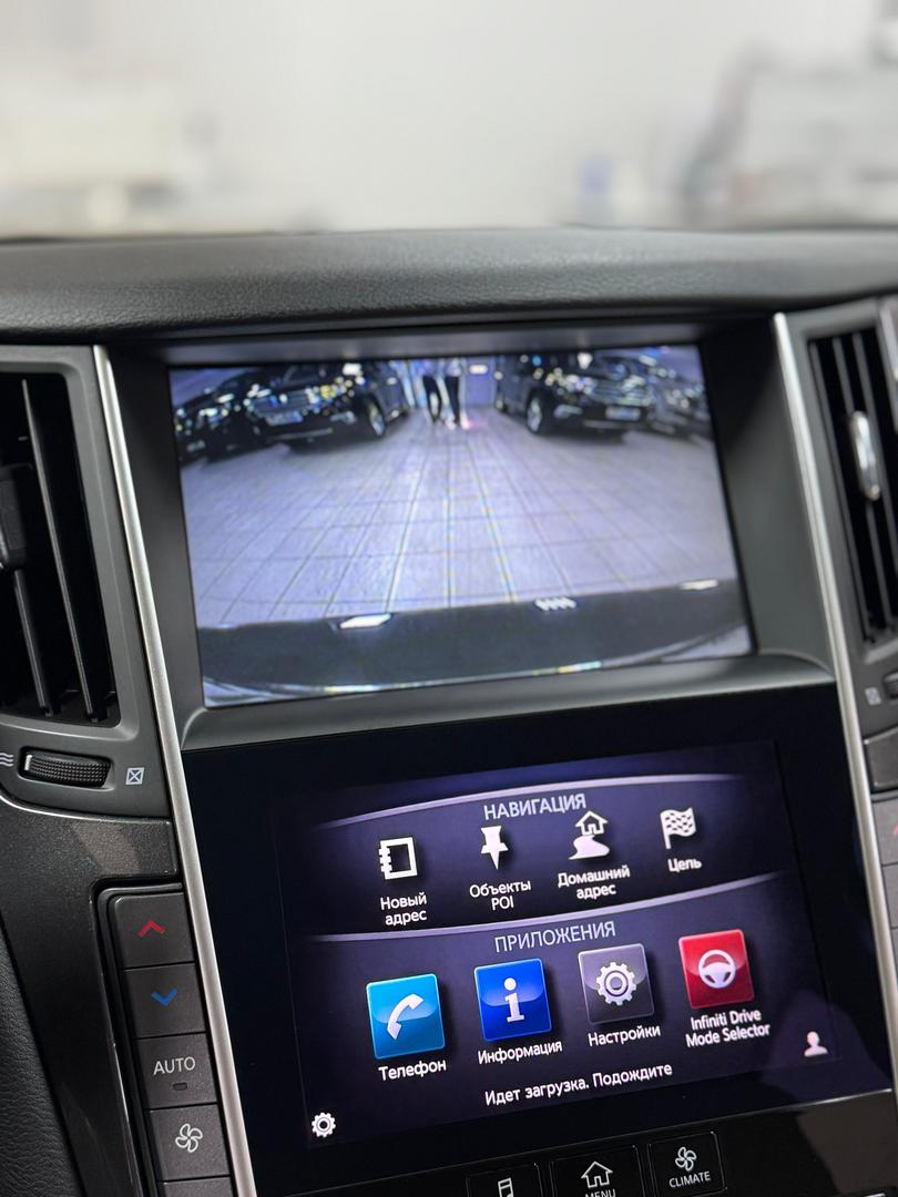 Infiniti Q50