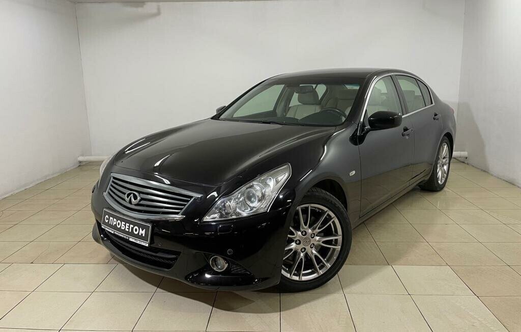 Infiniti G