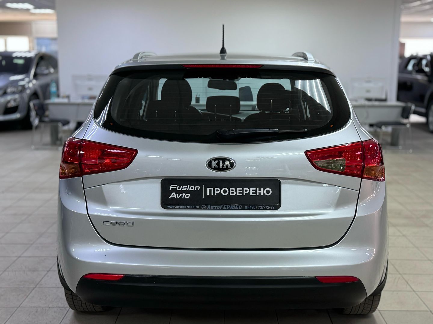 Kia Ceed