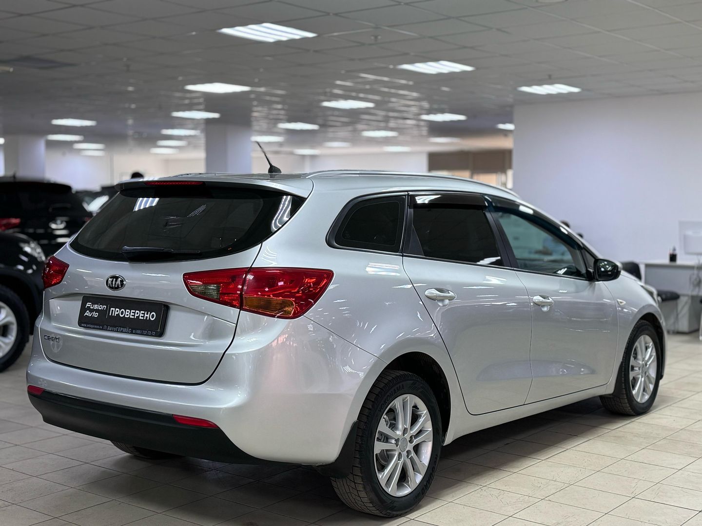 Kia Ceed