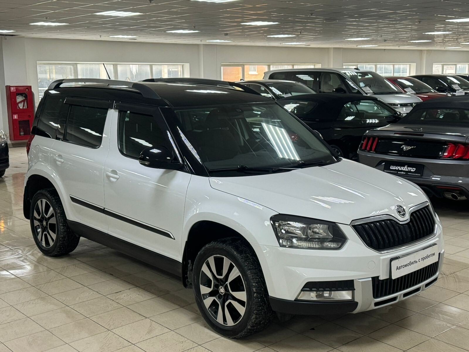 Skoda Yeti