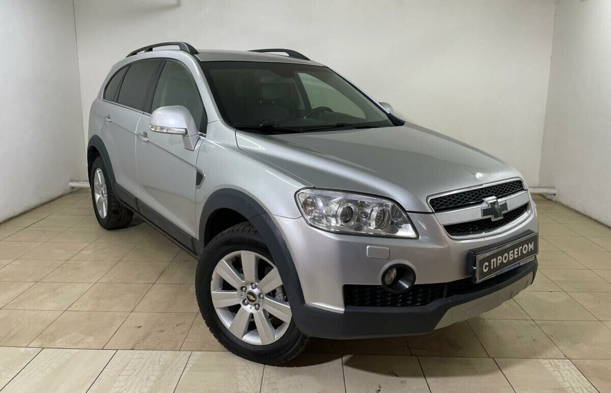 Chevrolet Captiva