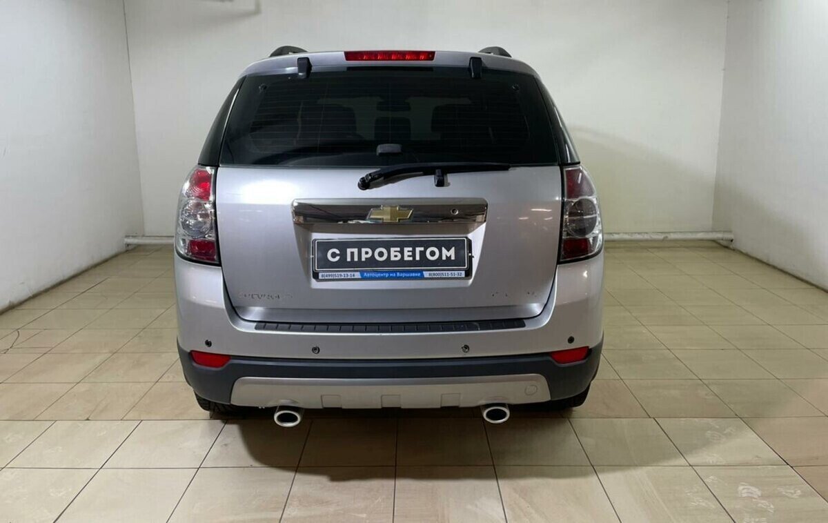 Chevrolet Captiva