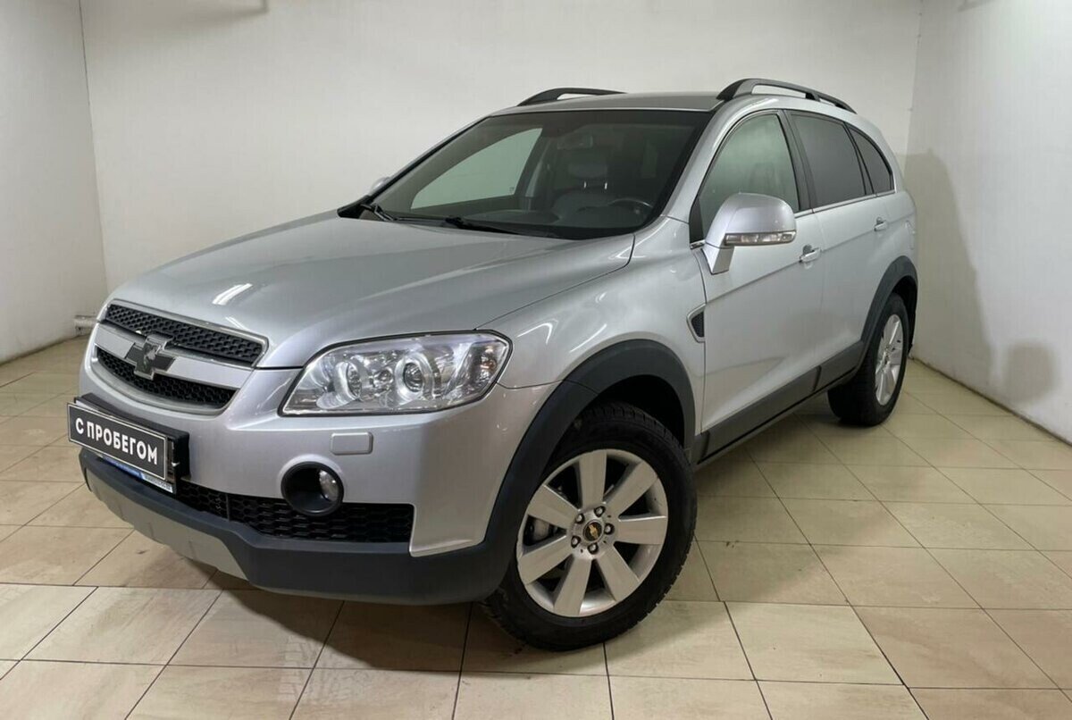 Chevrolet Captiva