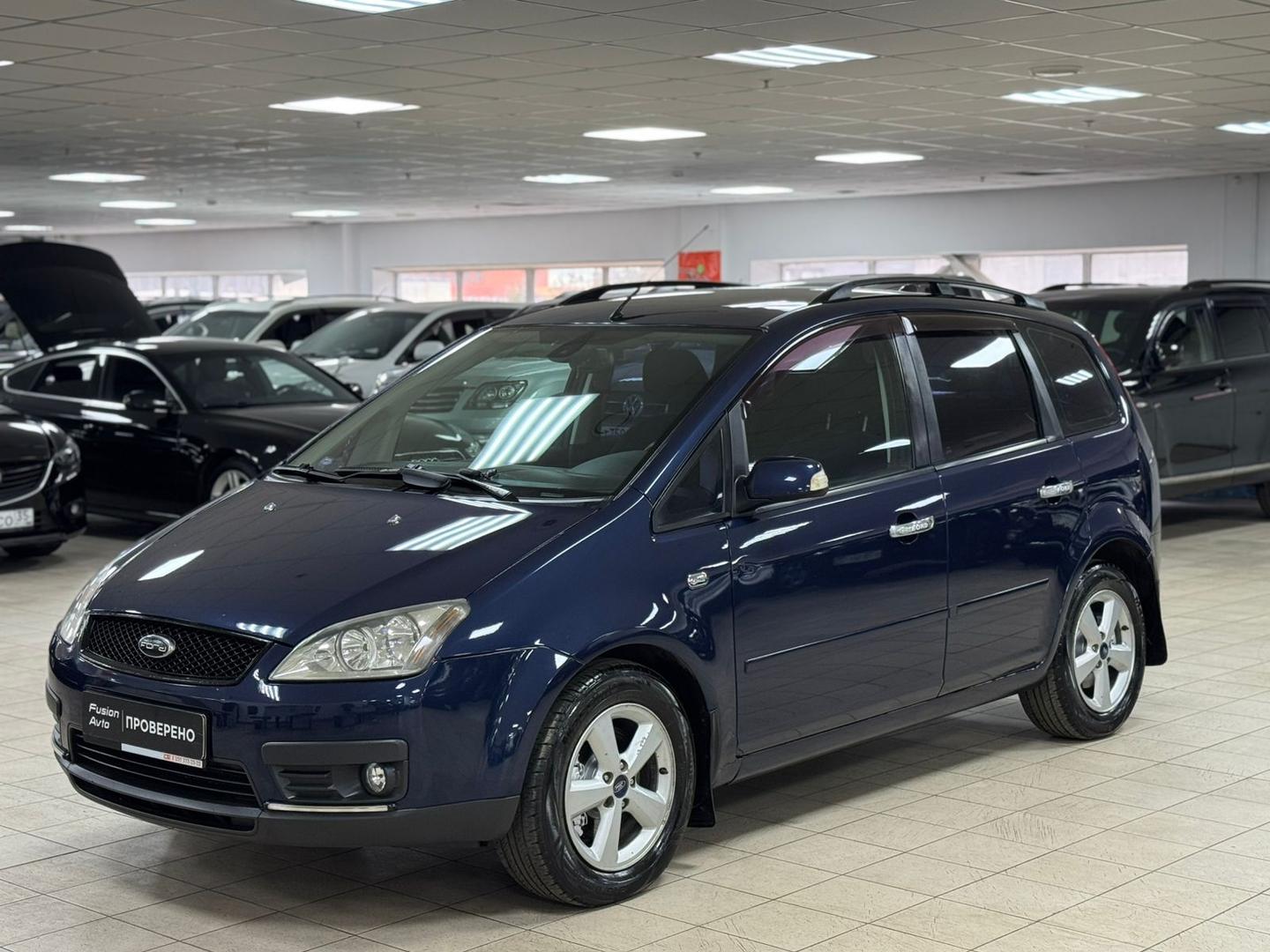Ford C-MAX