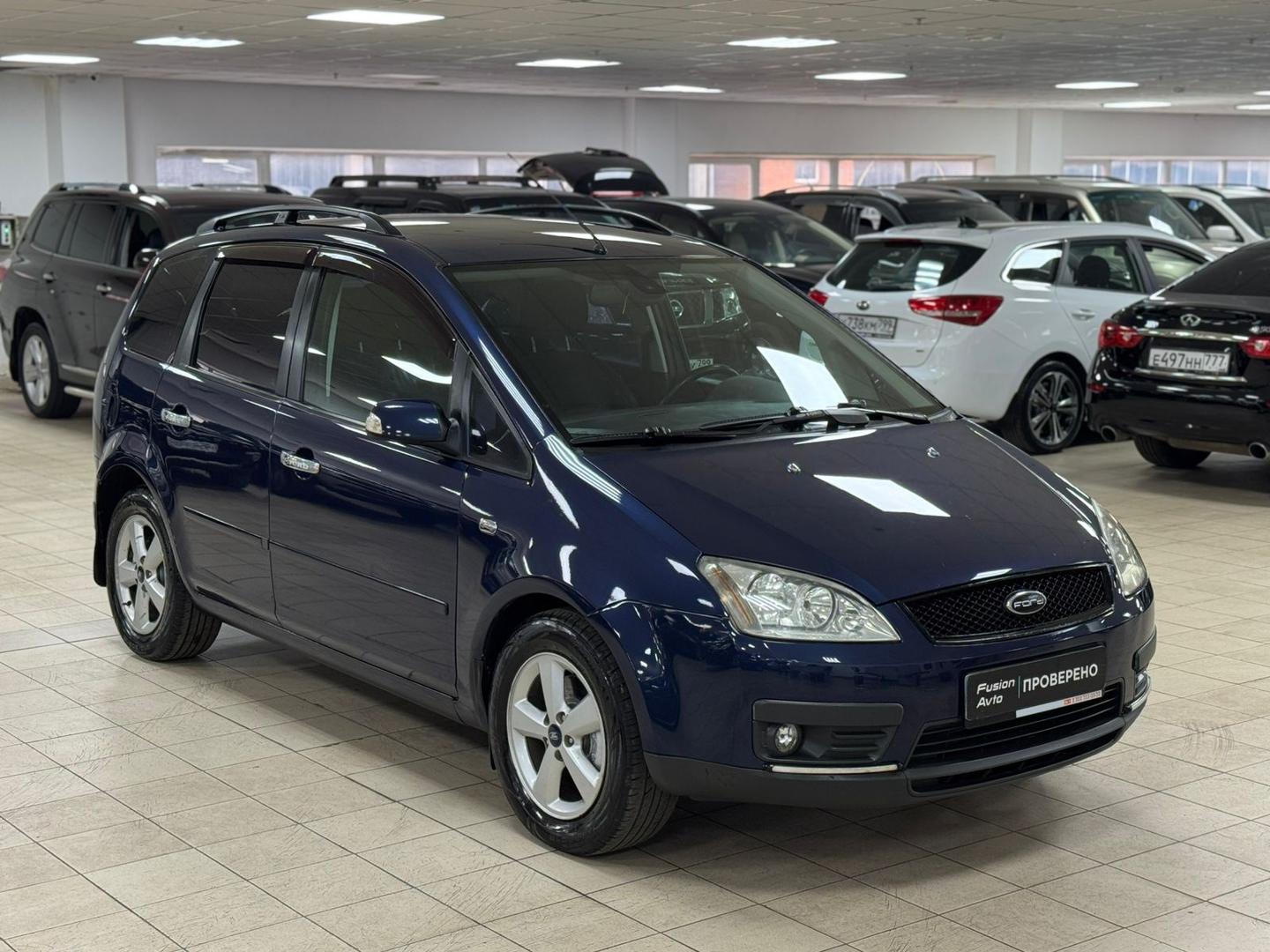 Ford C-MAX