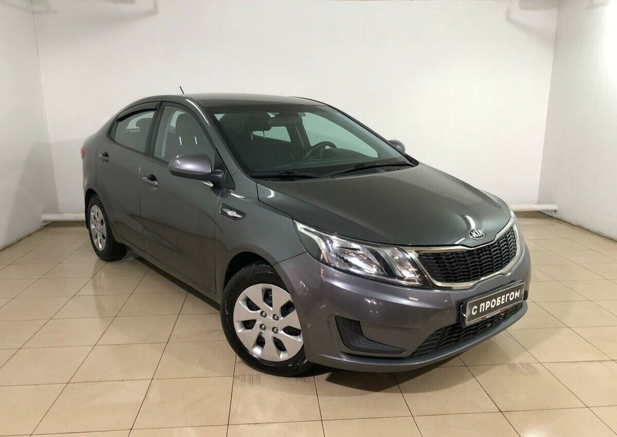 Kia Rio