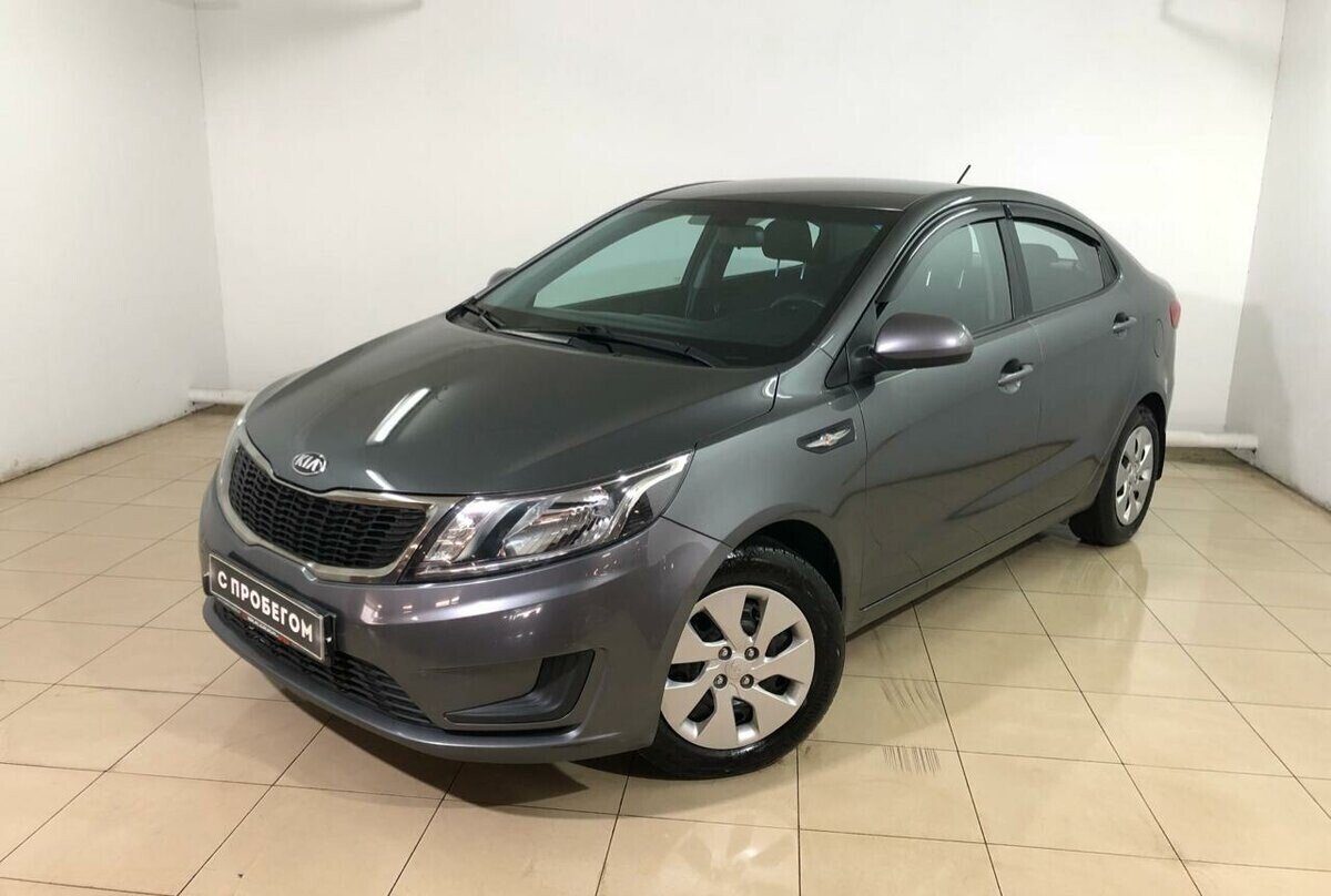 Kia Rio