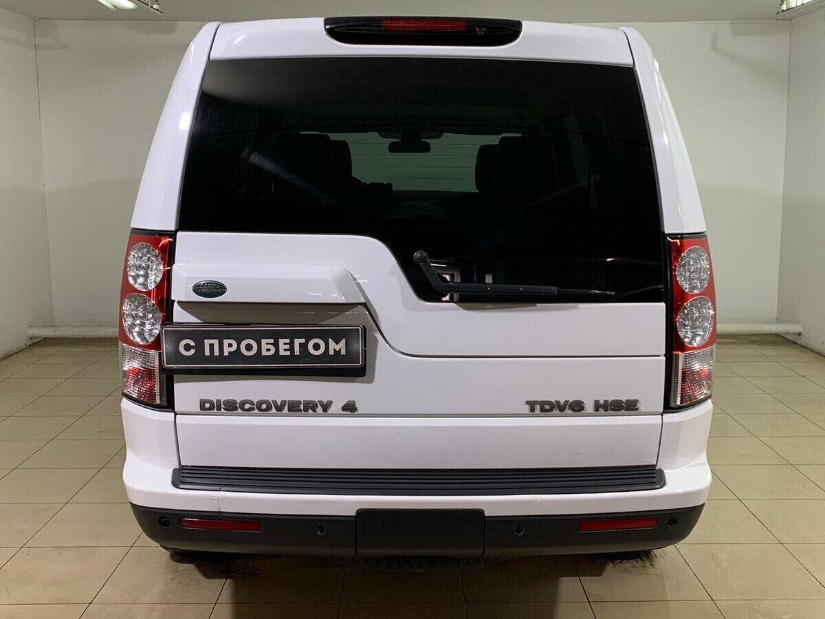 Land Rover Discovery