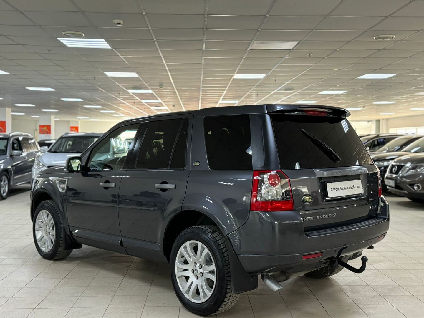 Land Rover Freelander