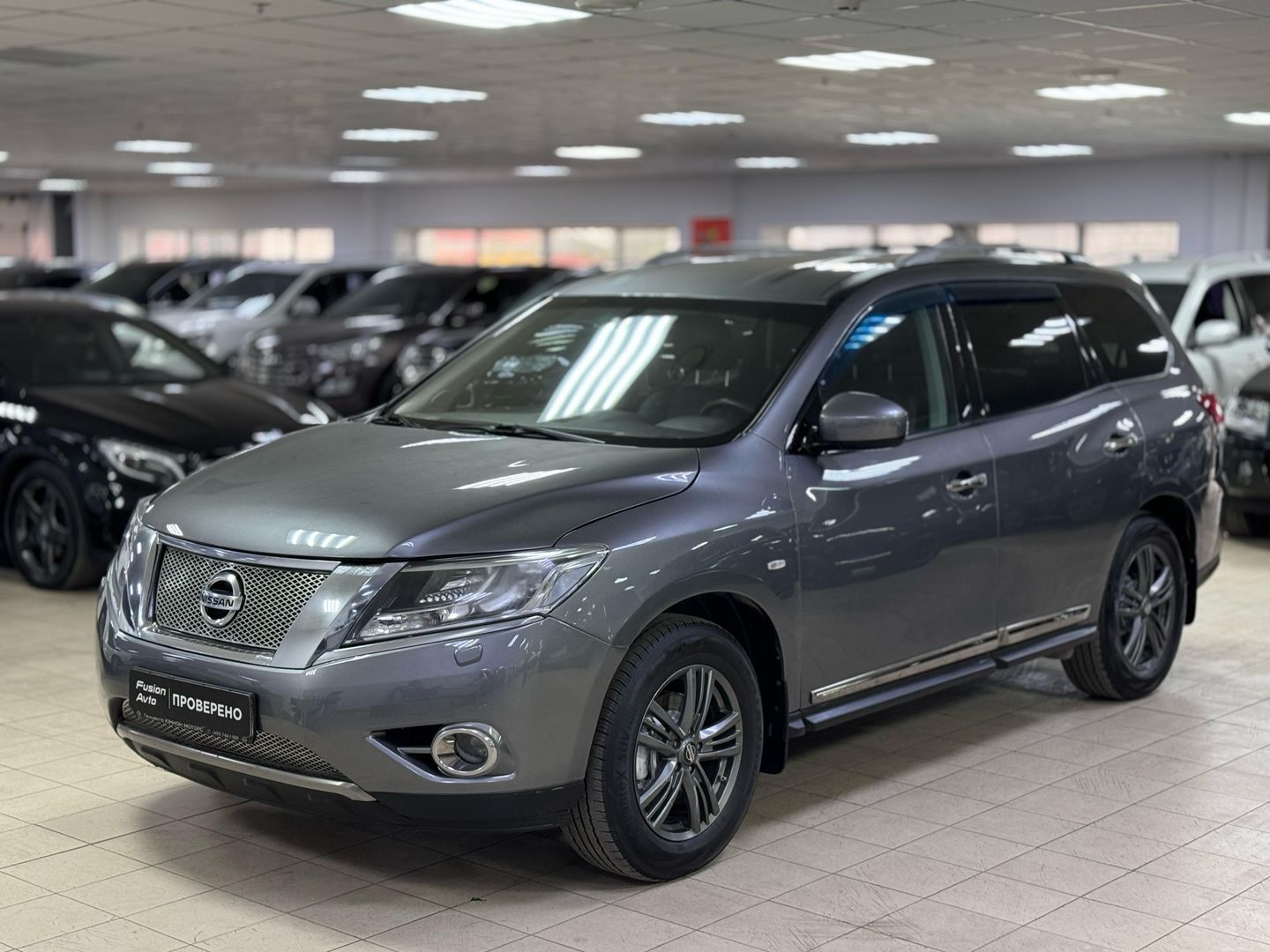 Nissan Pathfinder