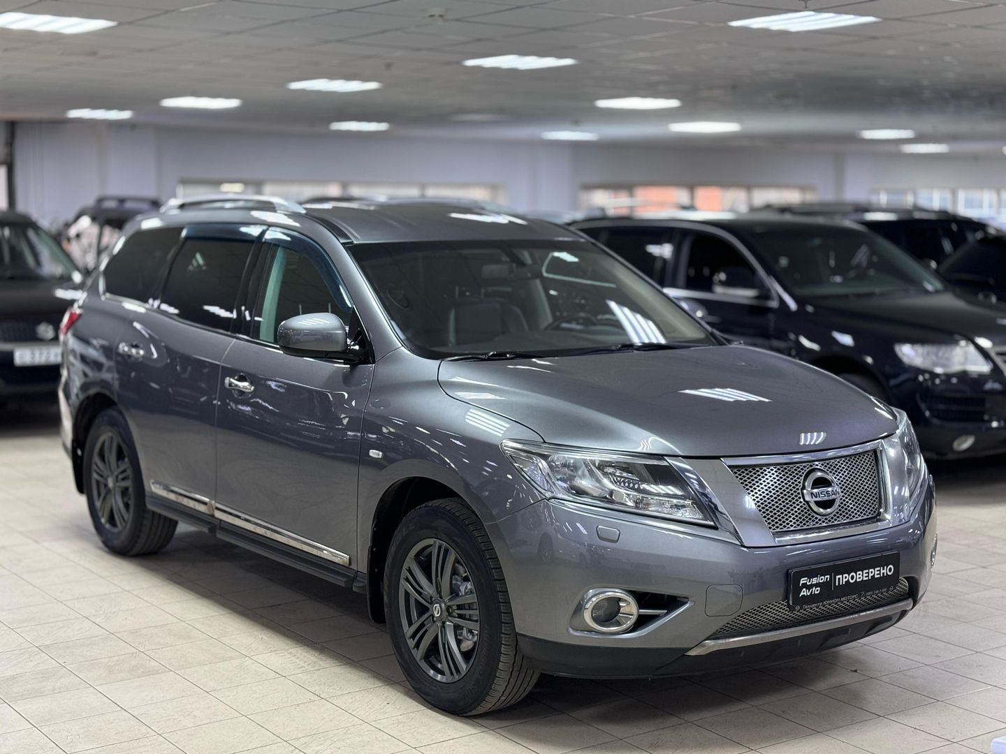 Nissan Pathfinder